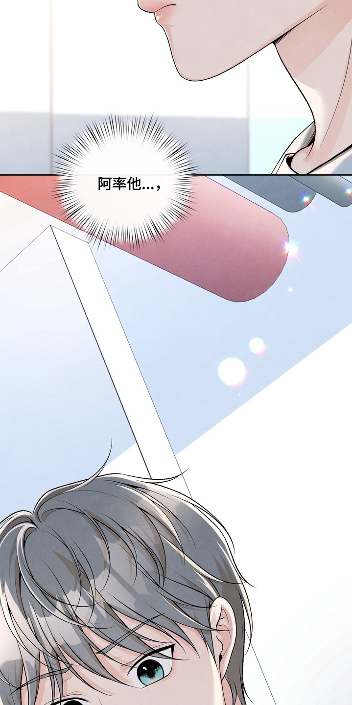 第101话25