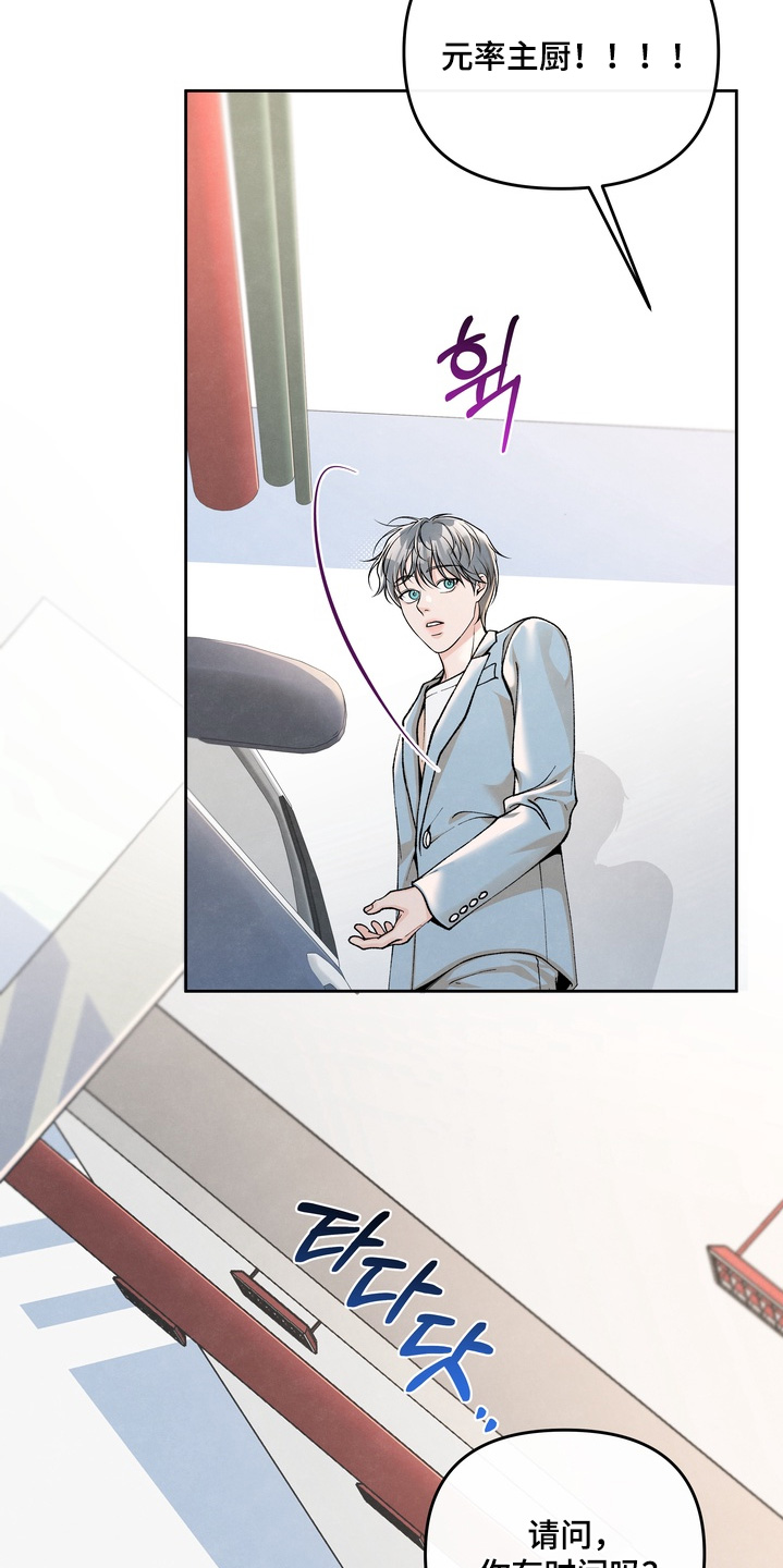 第101话16