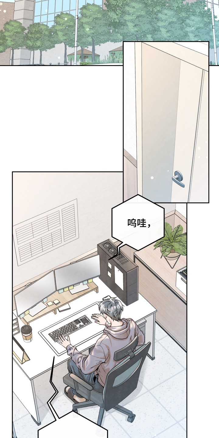 第100话1