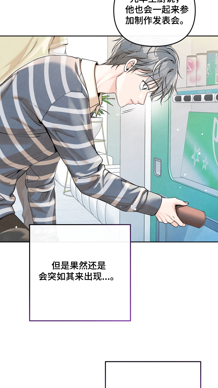 第100话13