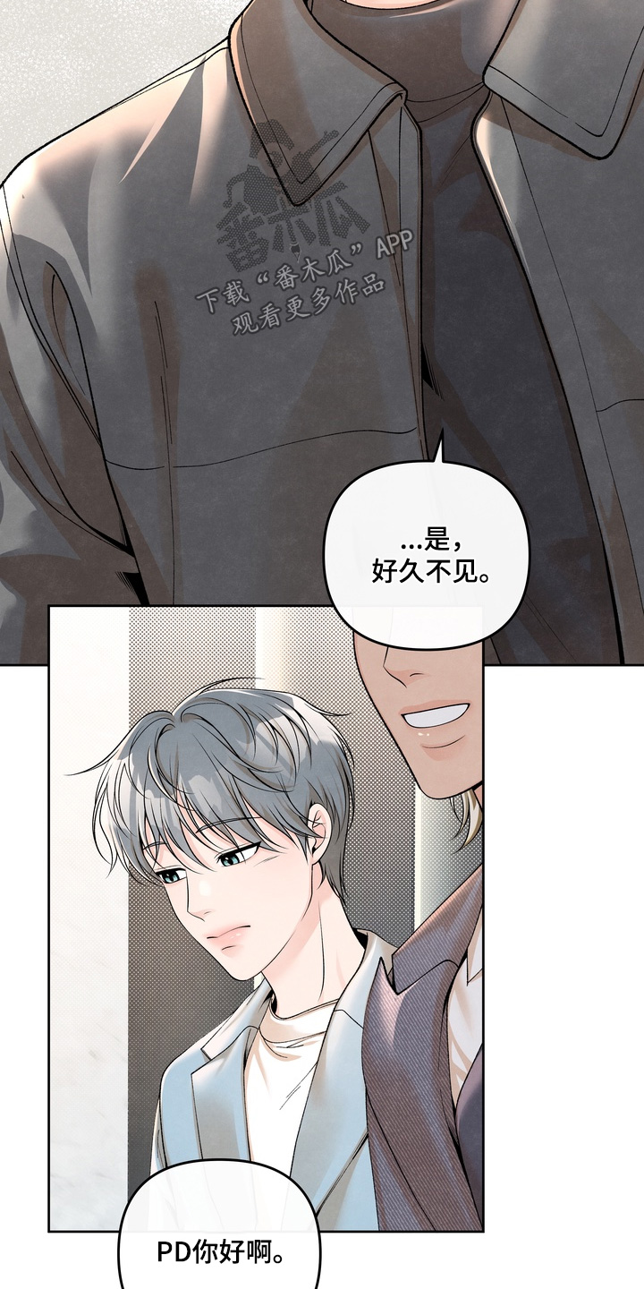 第100话23