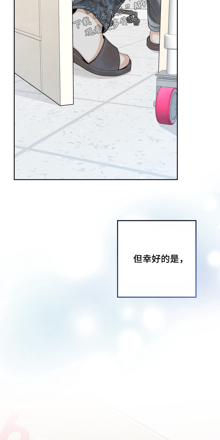 第100话10