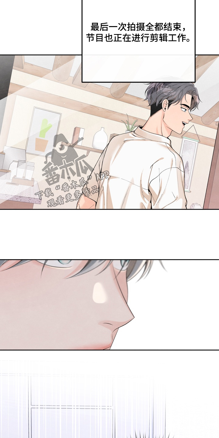 第100话7