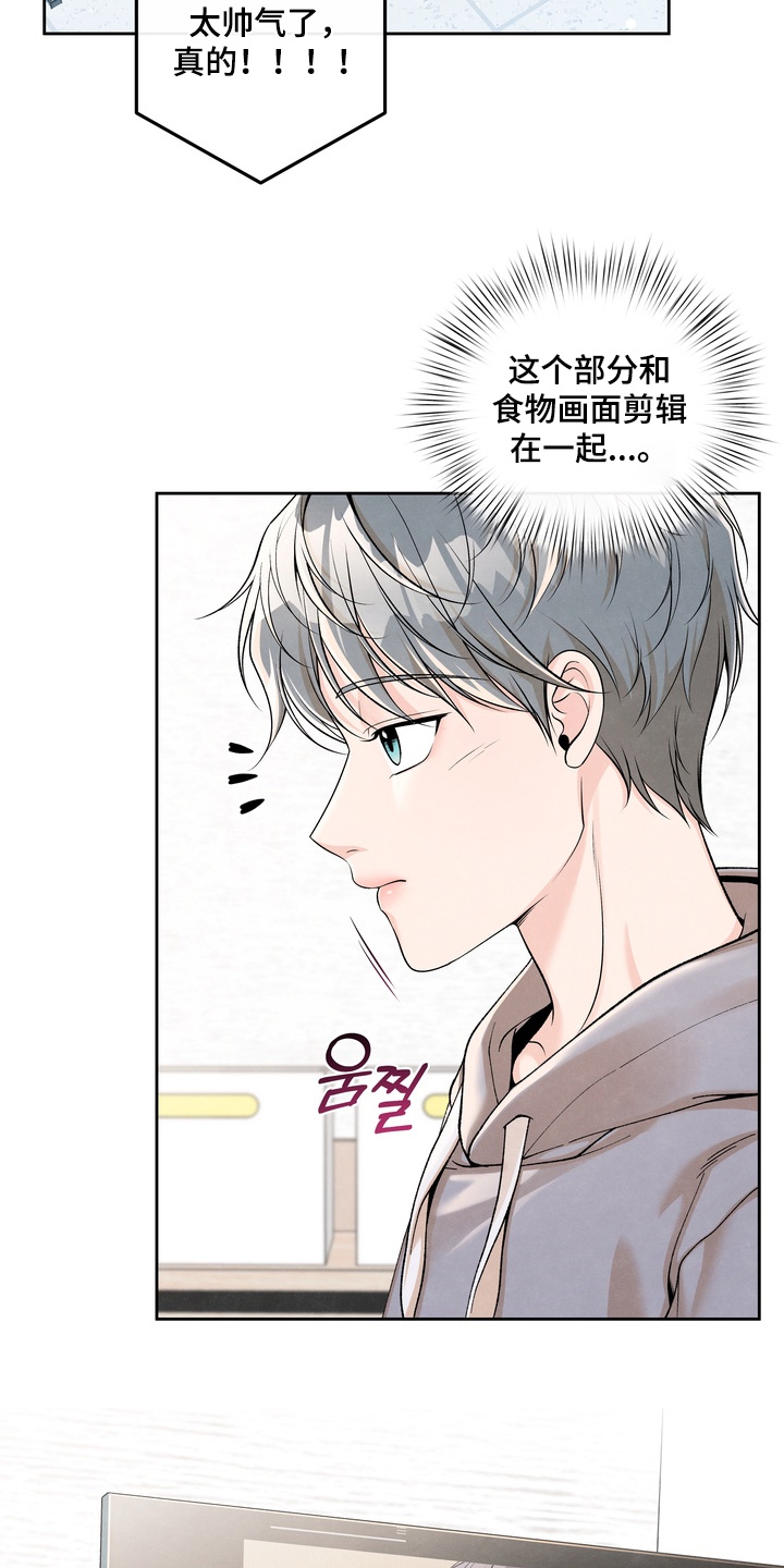 第100话2