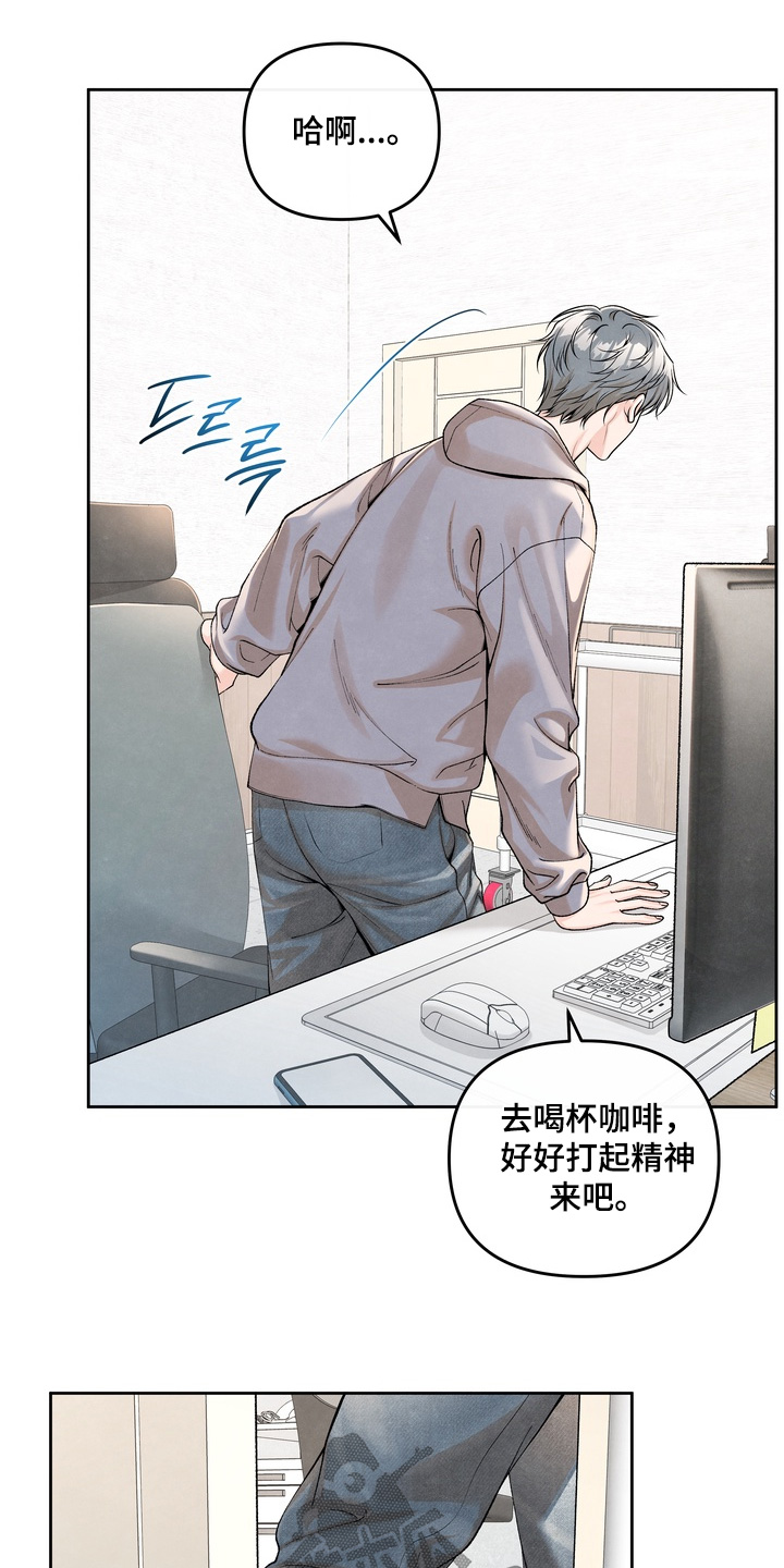 第100话9