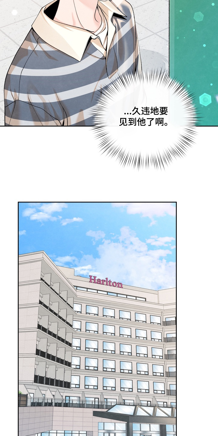 第100话17