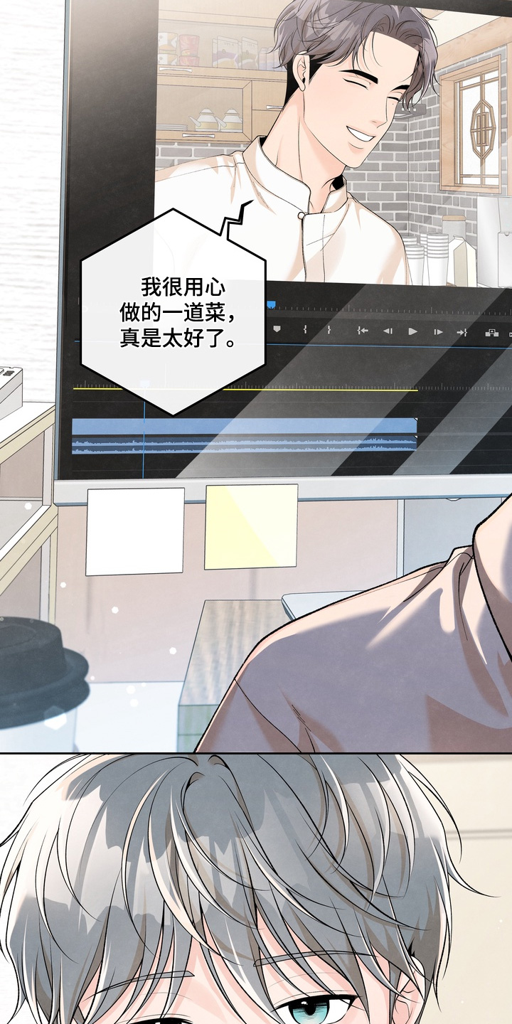 第100话3