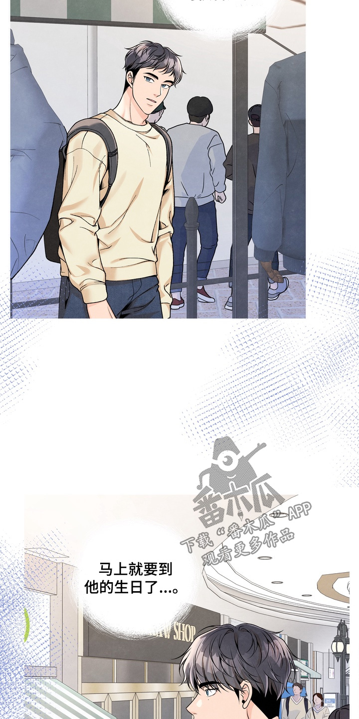 第99话12