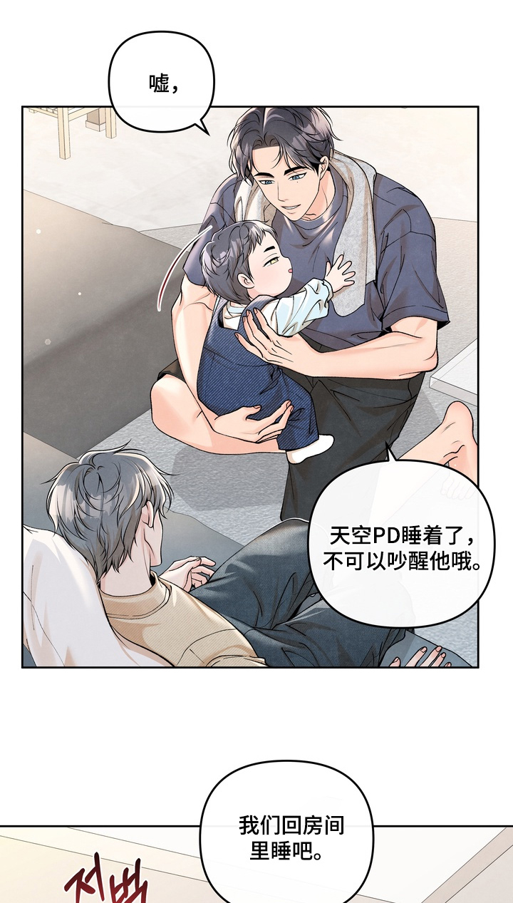 第99话0