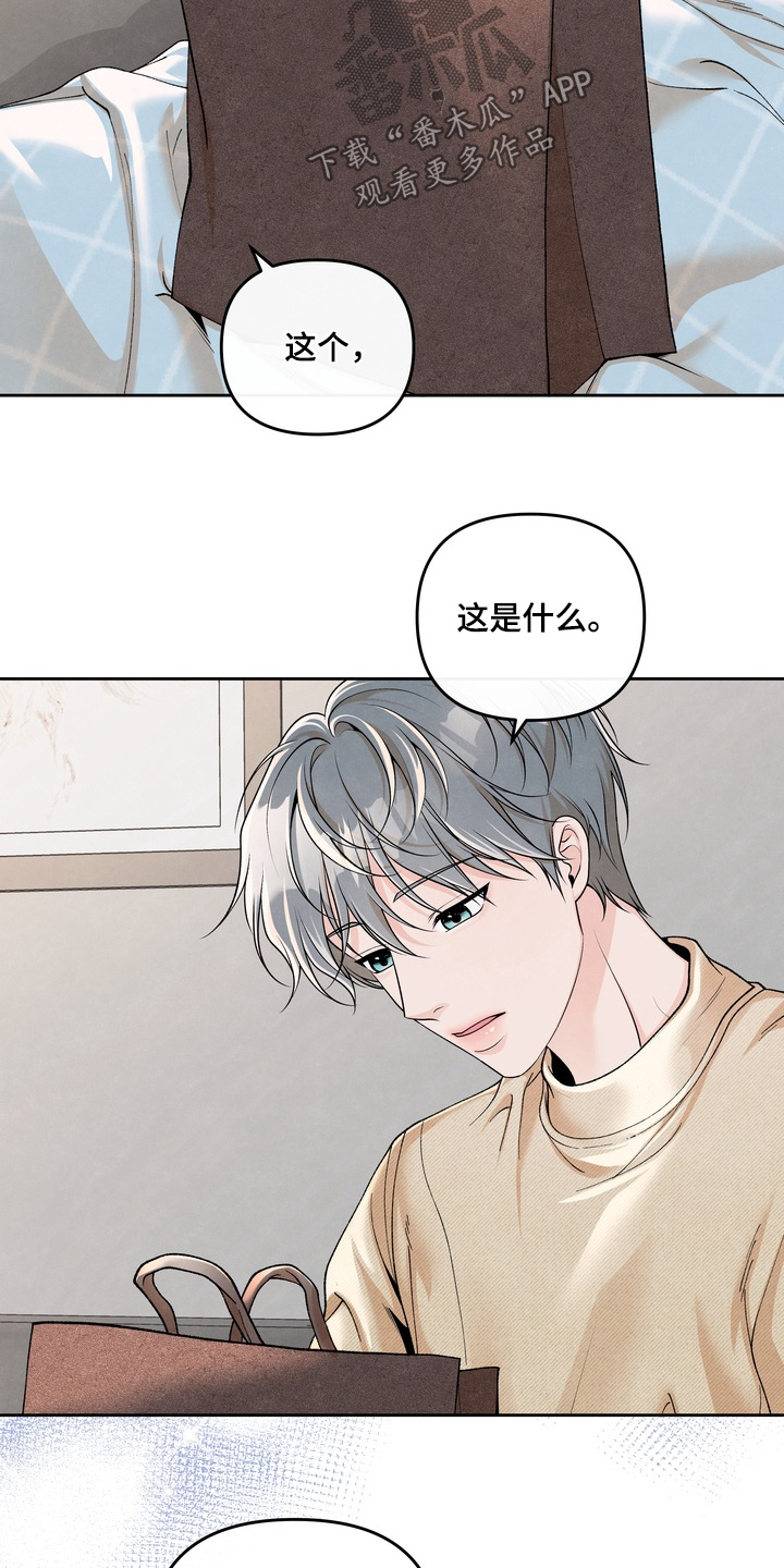 第99话10