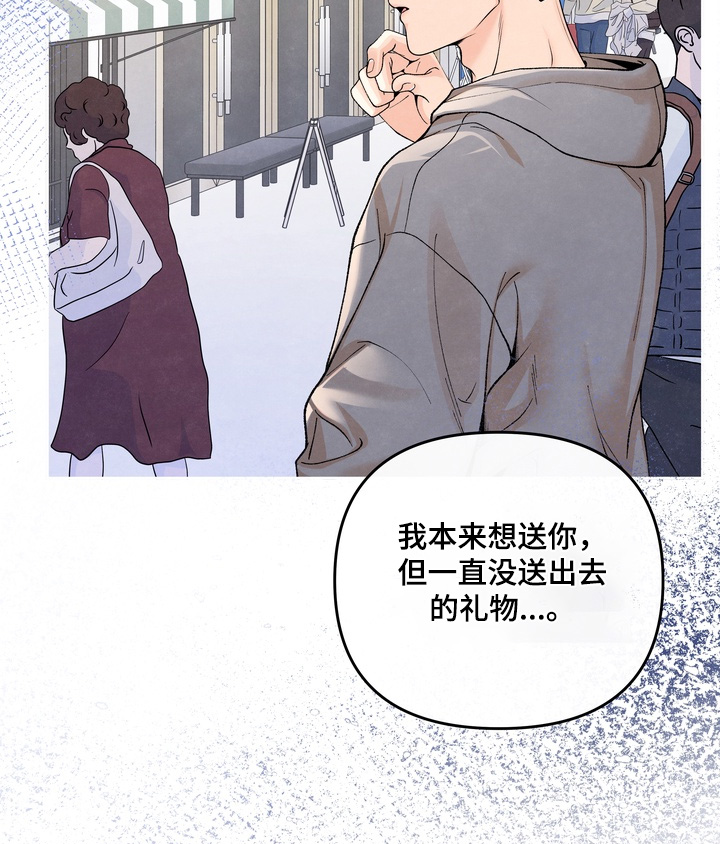 第99话13