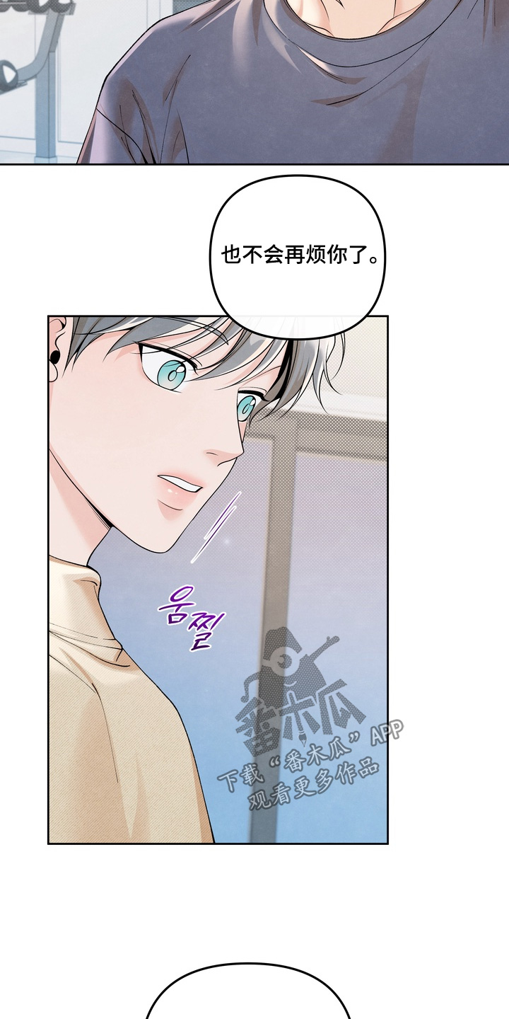 第99话17