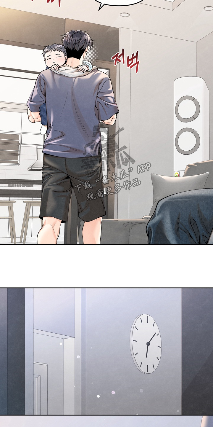 第99话1