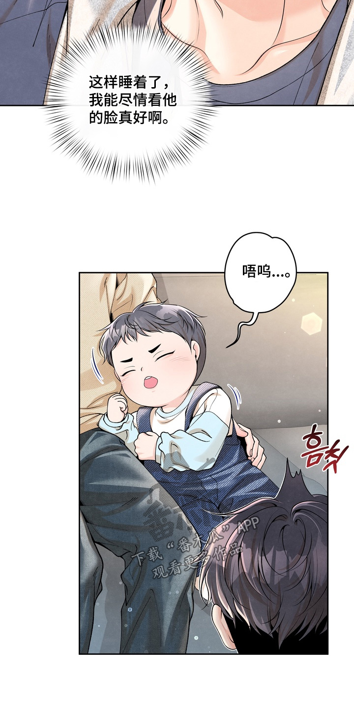 第98话25