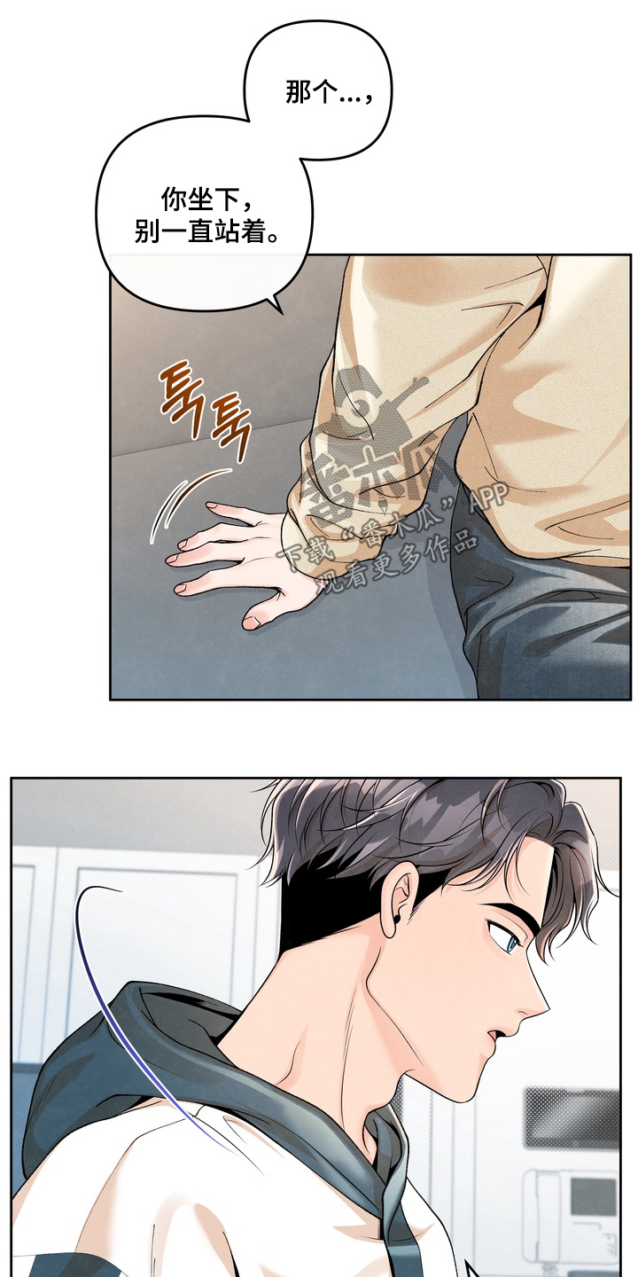 第98话14