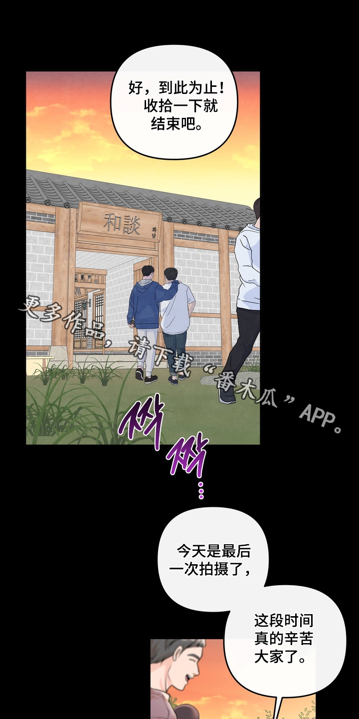 第98话0