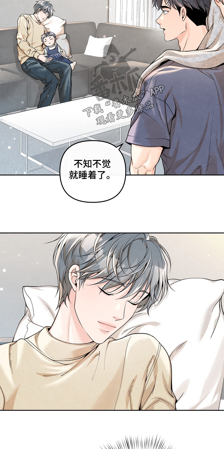 第98话23