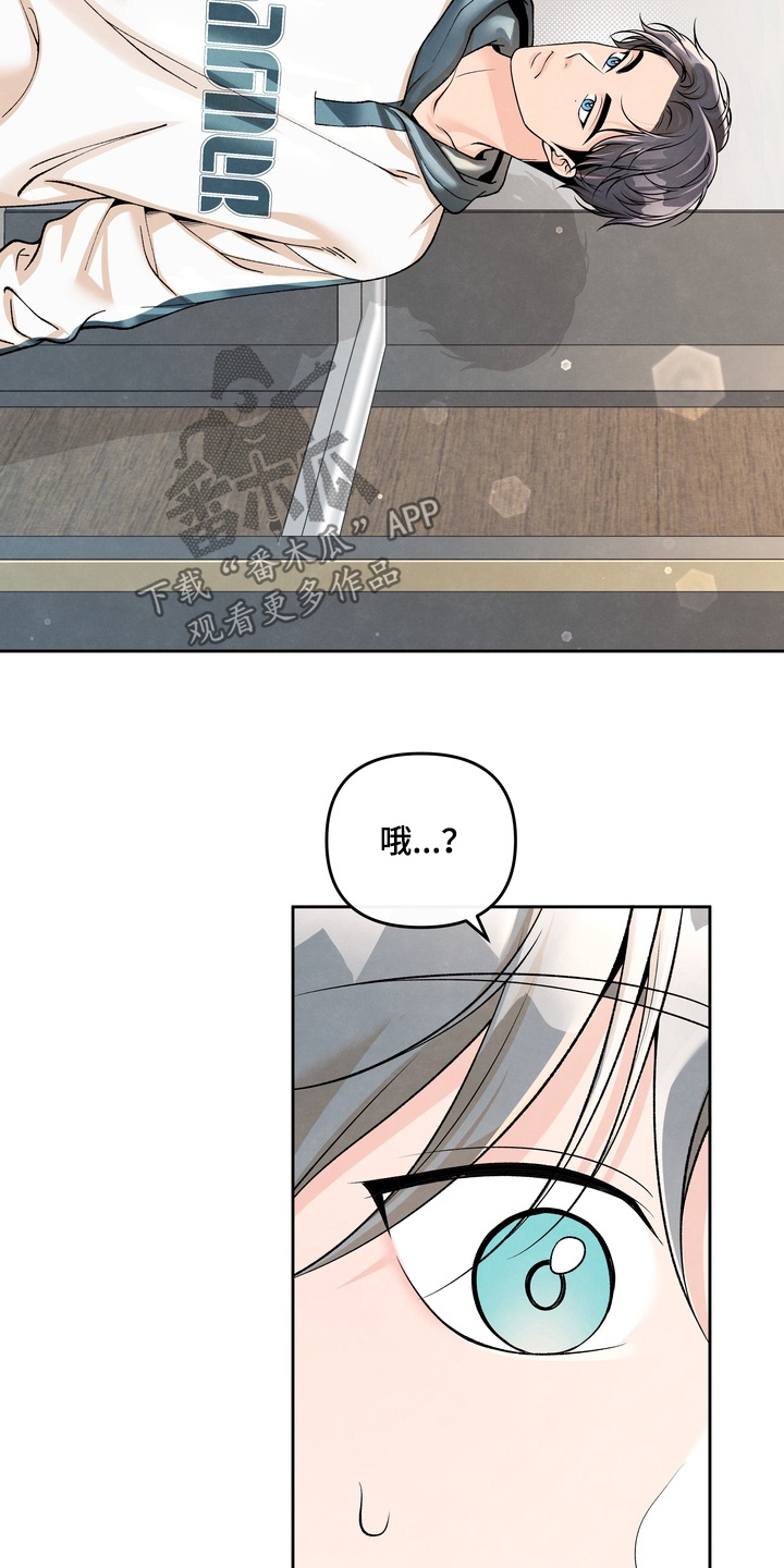 第97话21