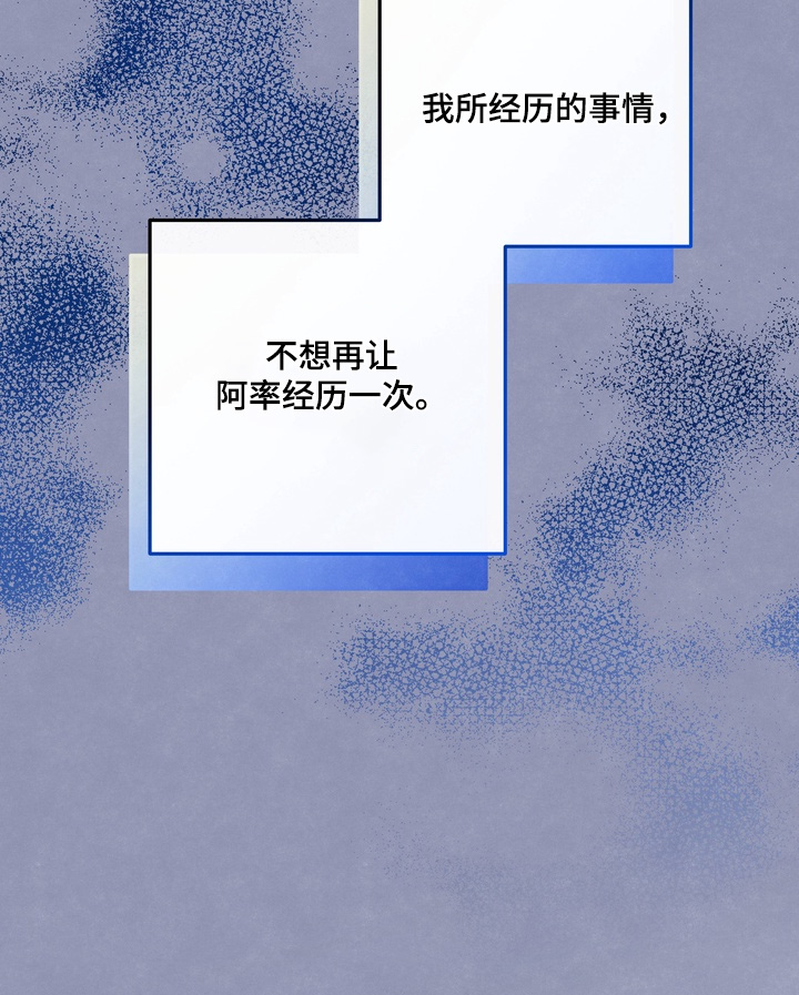 第96话11