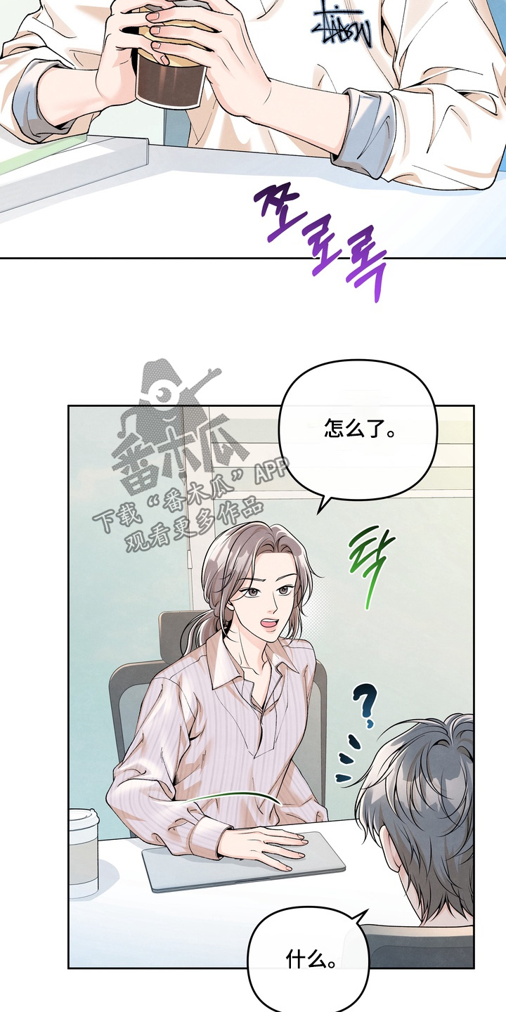 第96话20