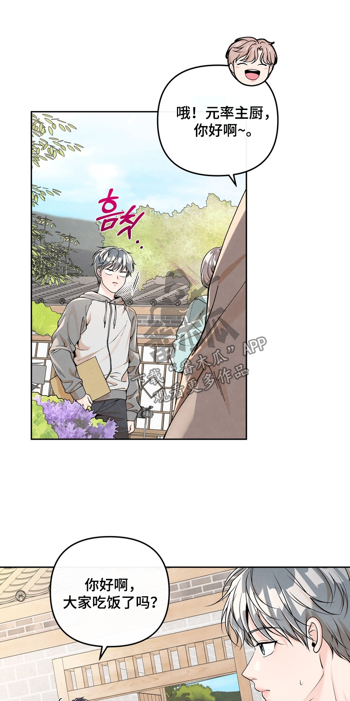第96话28