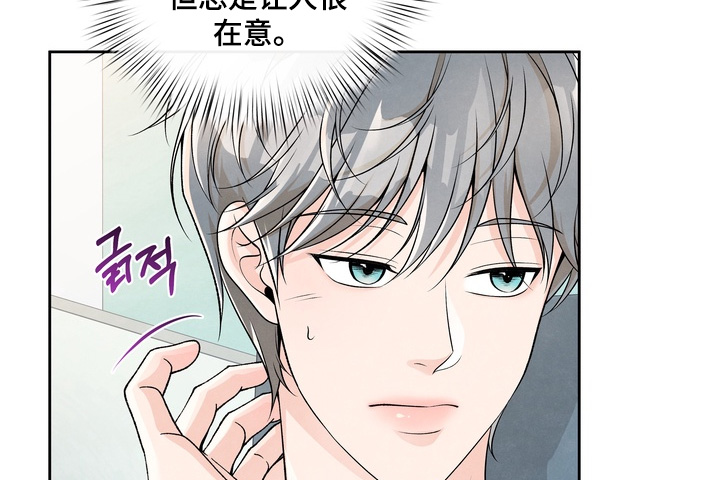 第96话23