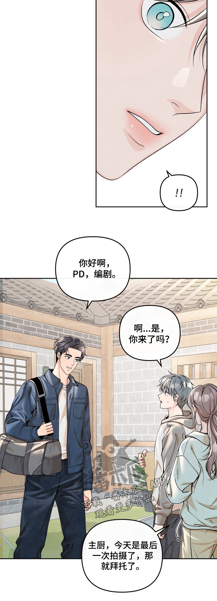 第96话30