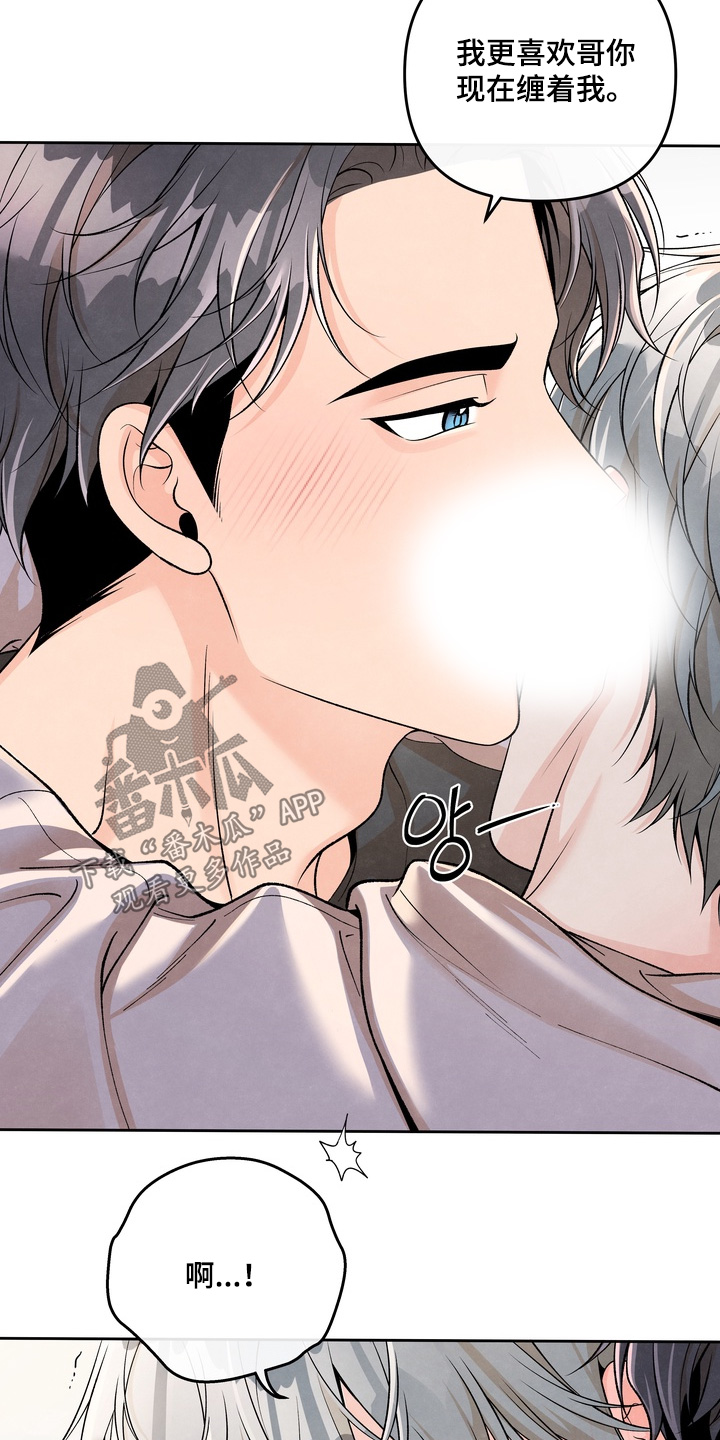 第95话10