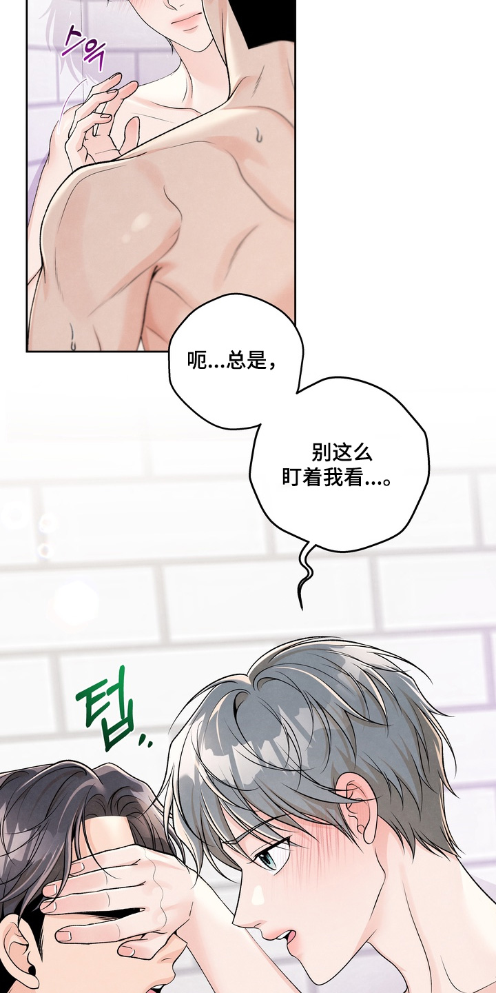 第95话25