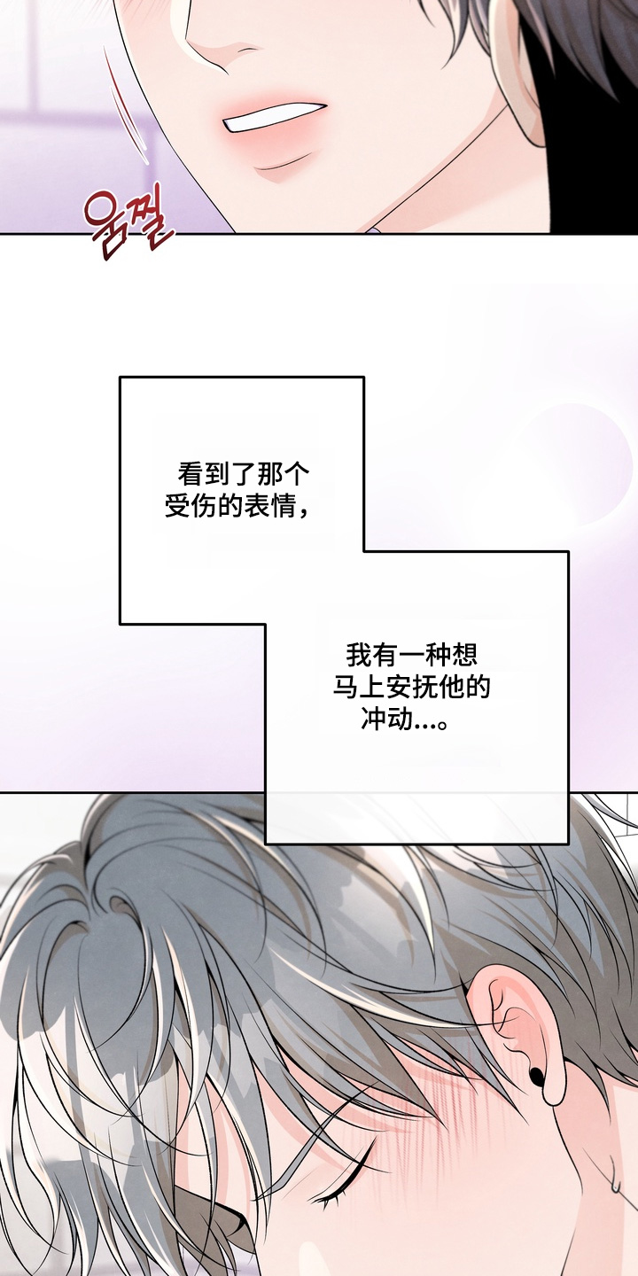 第95话23