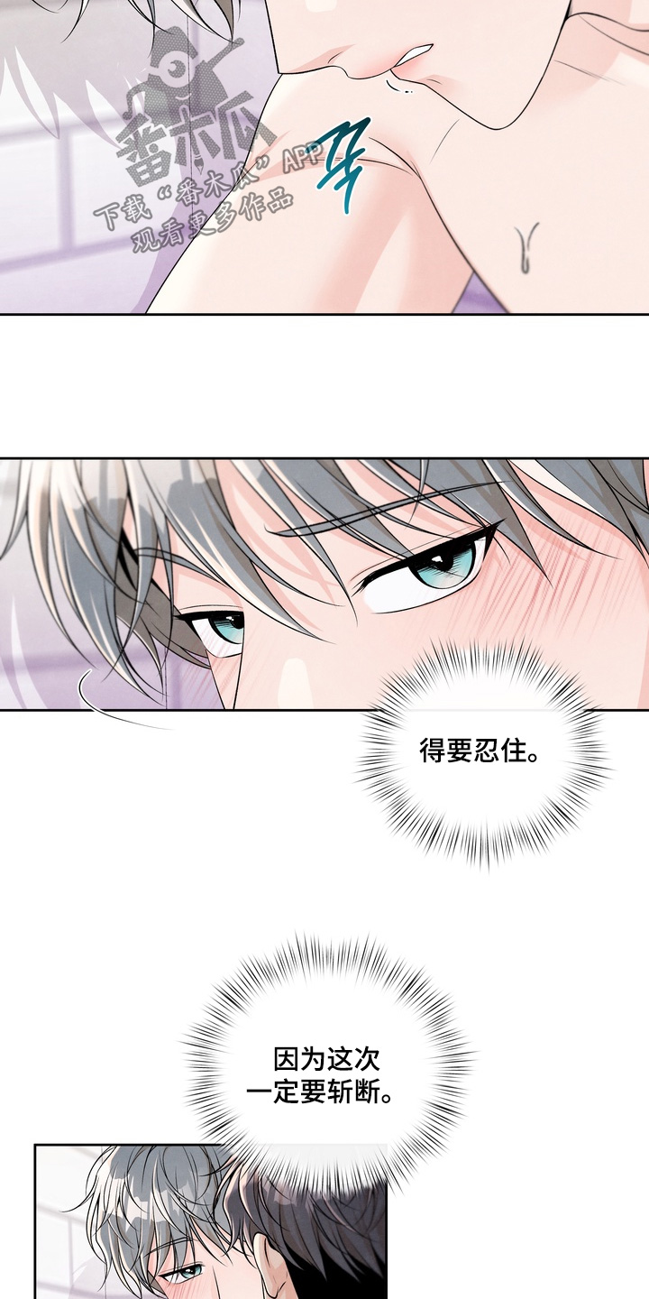 第95话24