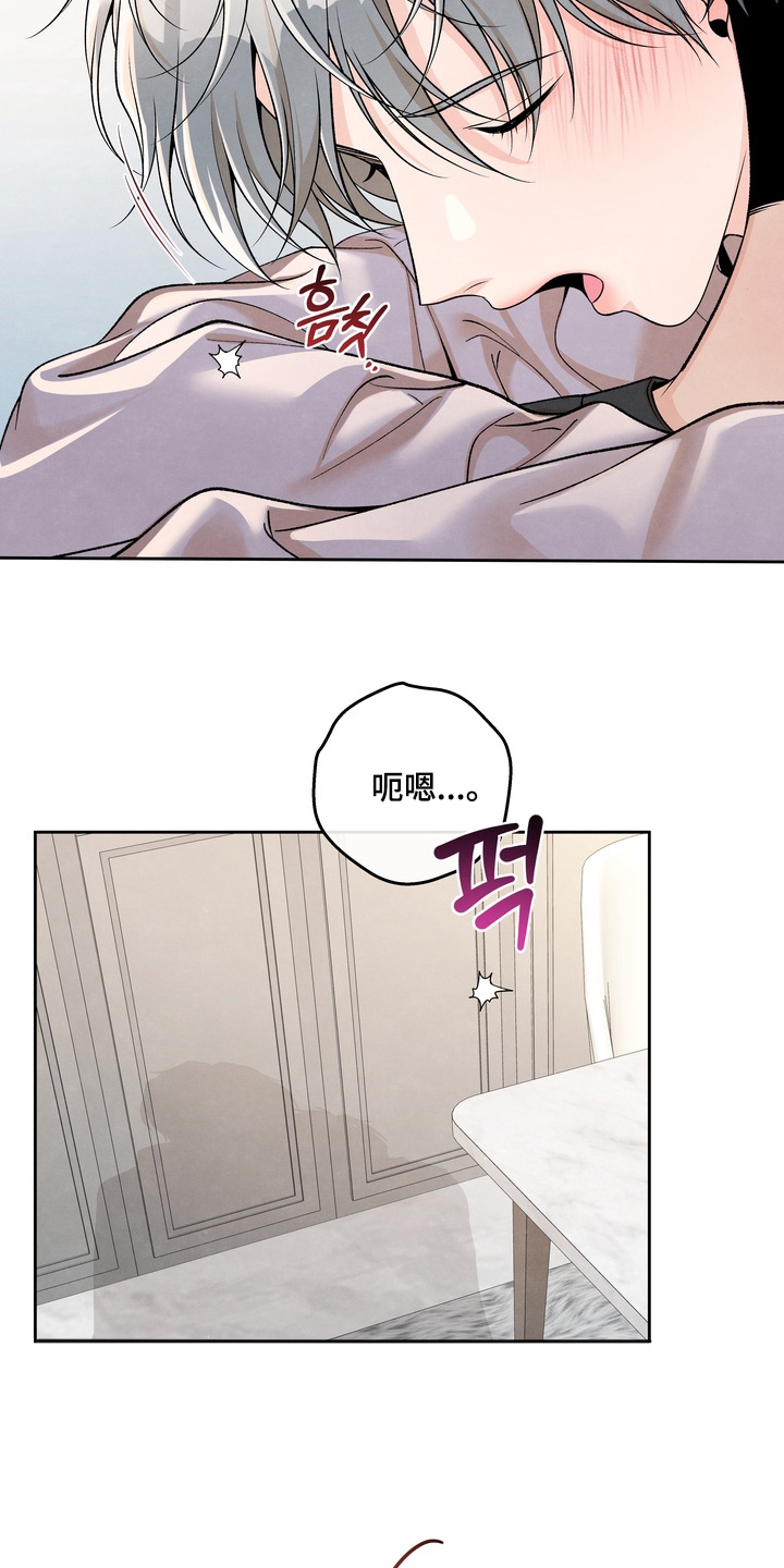 第95话11
