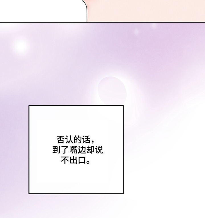 第95话16