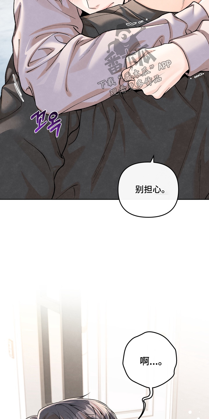 第95话5