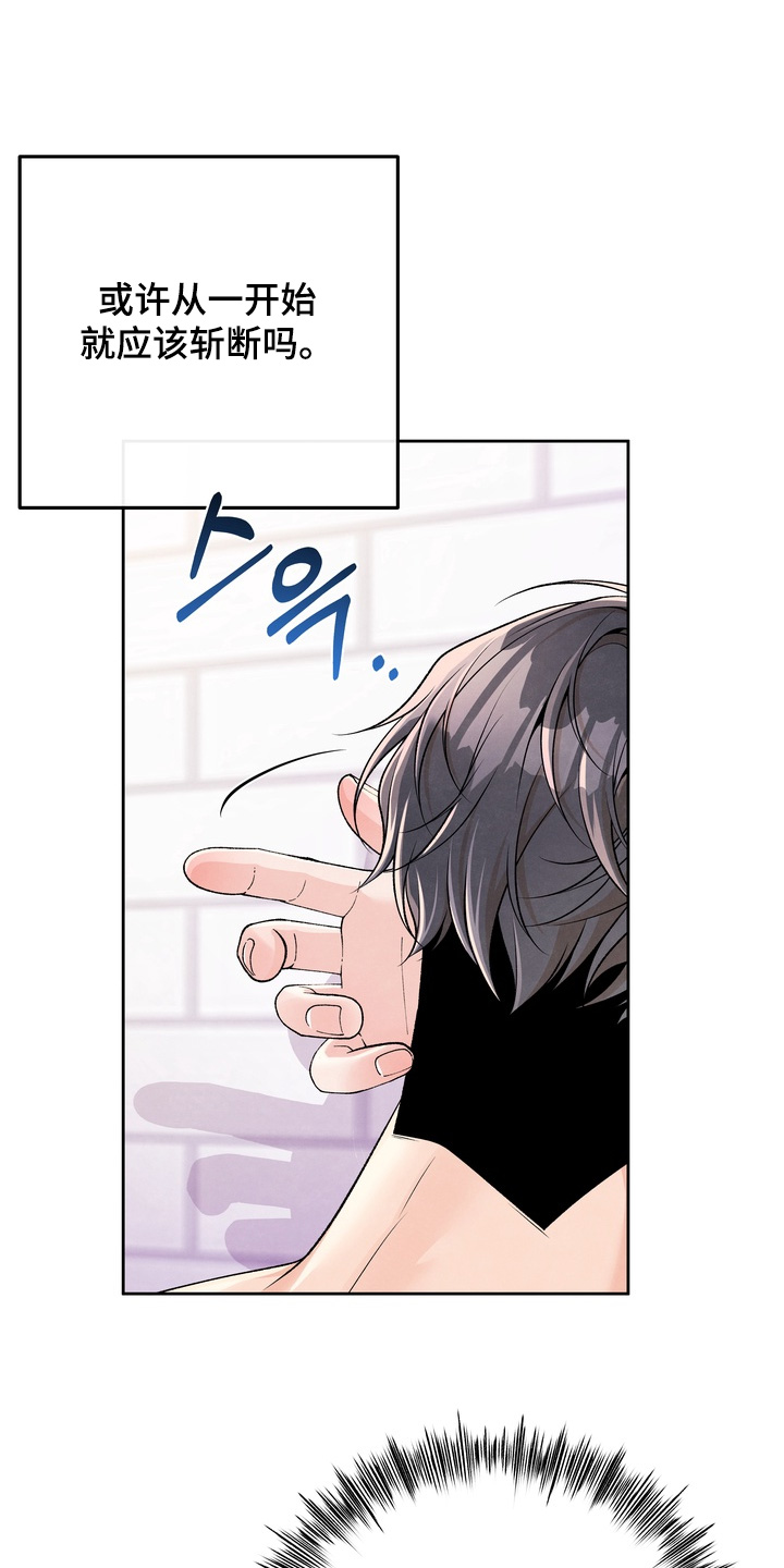 第95话18