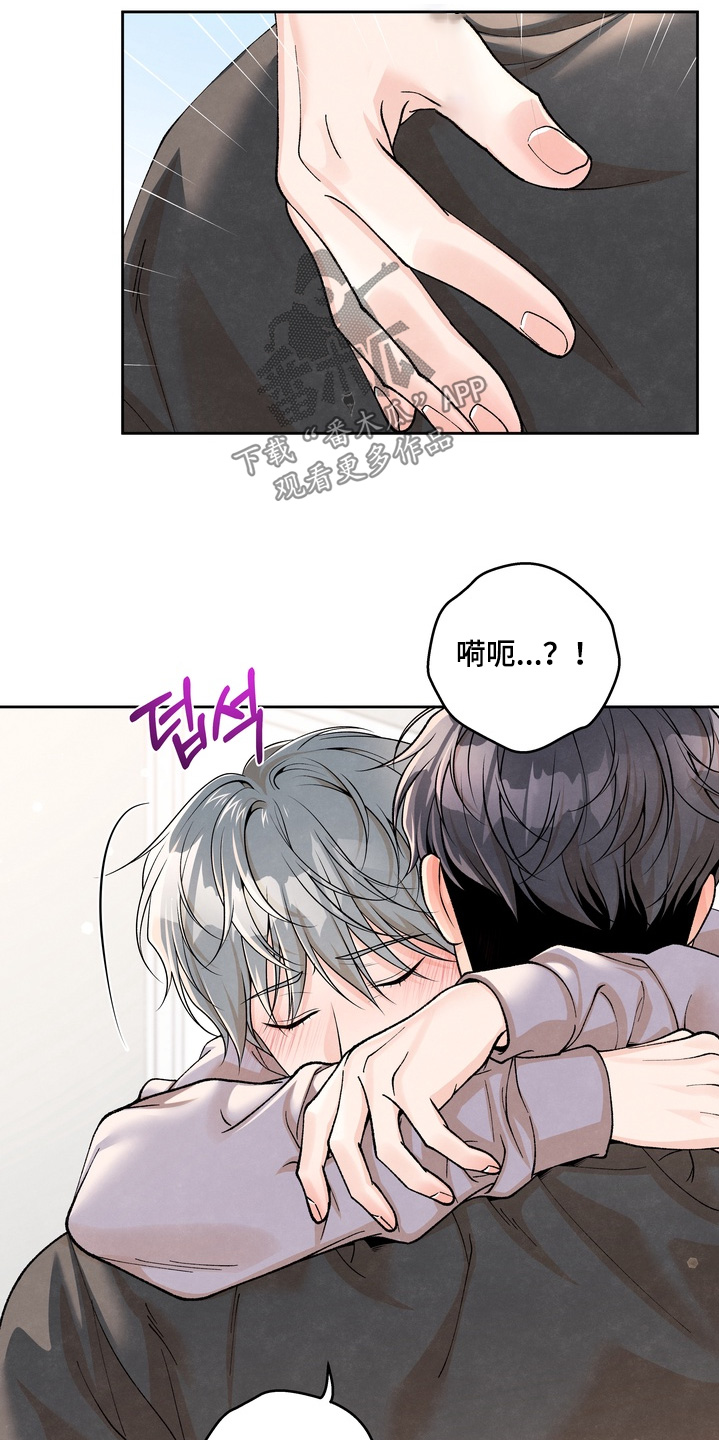 第95话3
