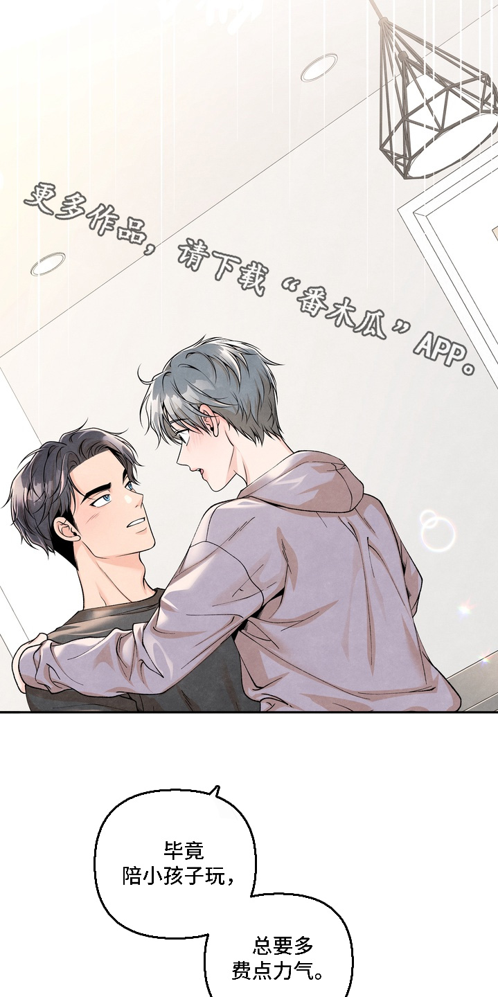 第95话0