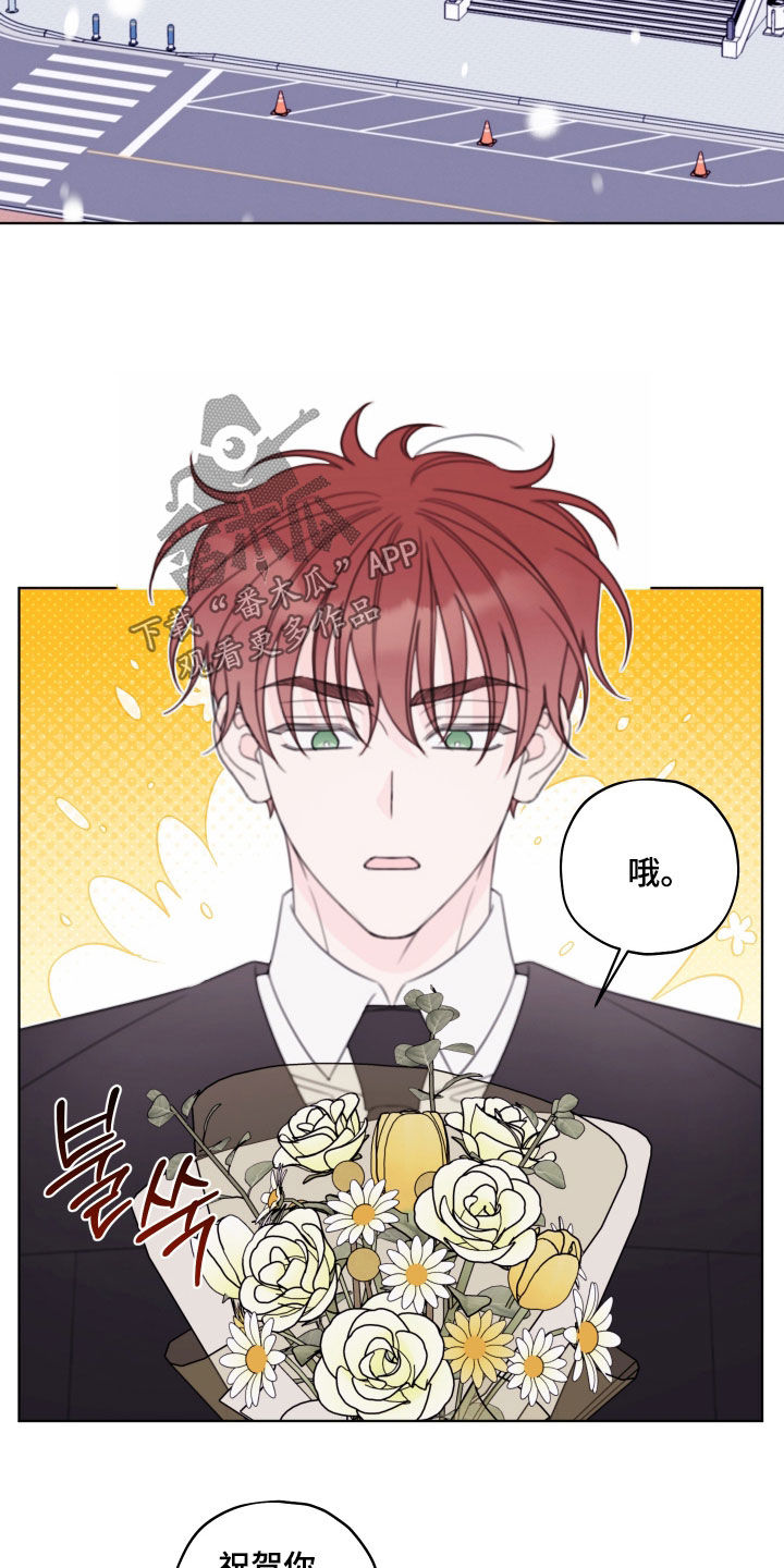 第119话11