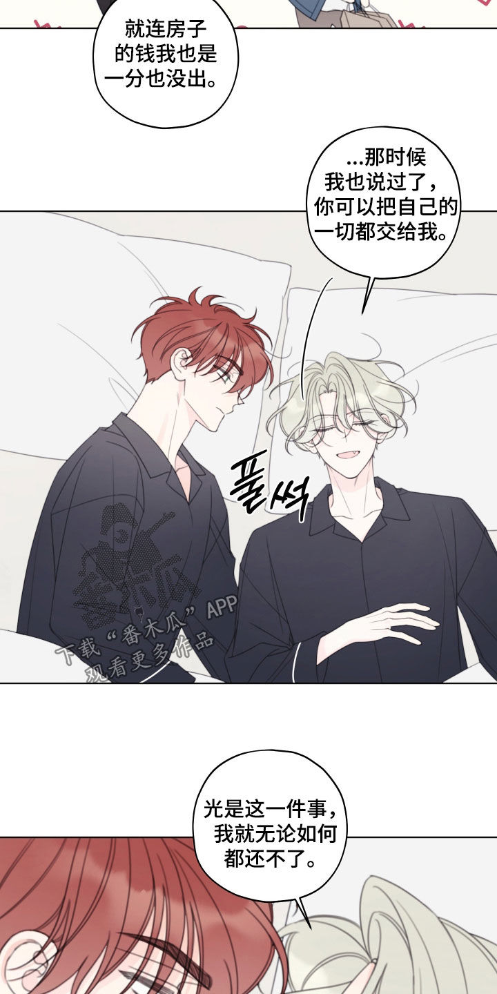 第119话1