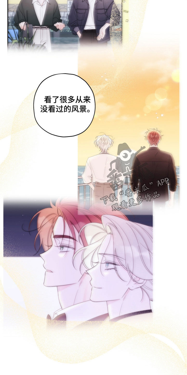 第119话5