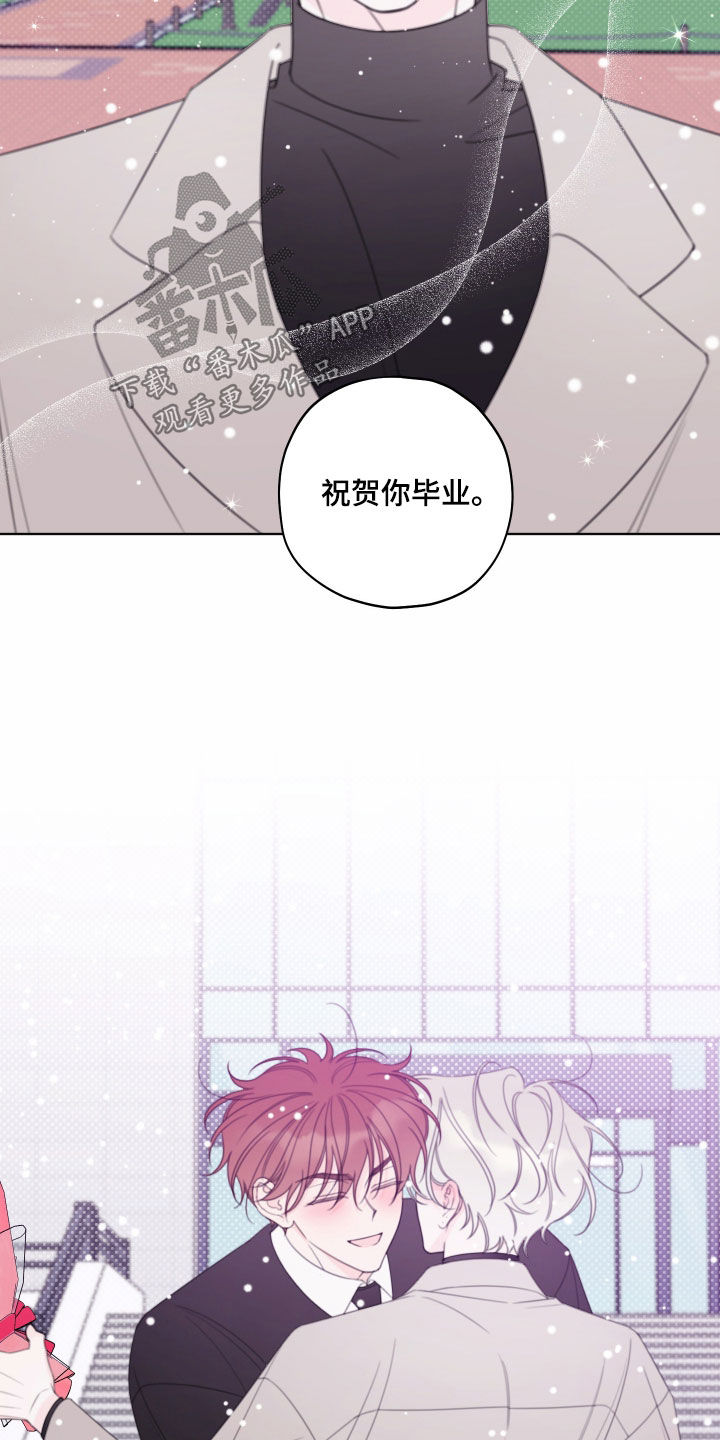 第119话21