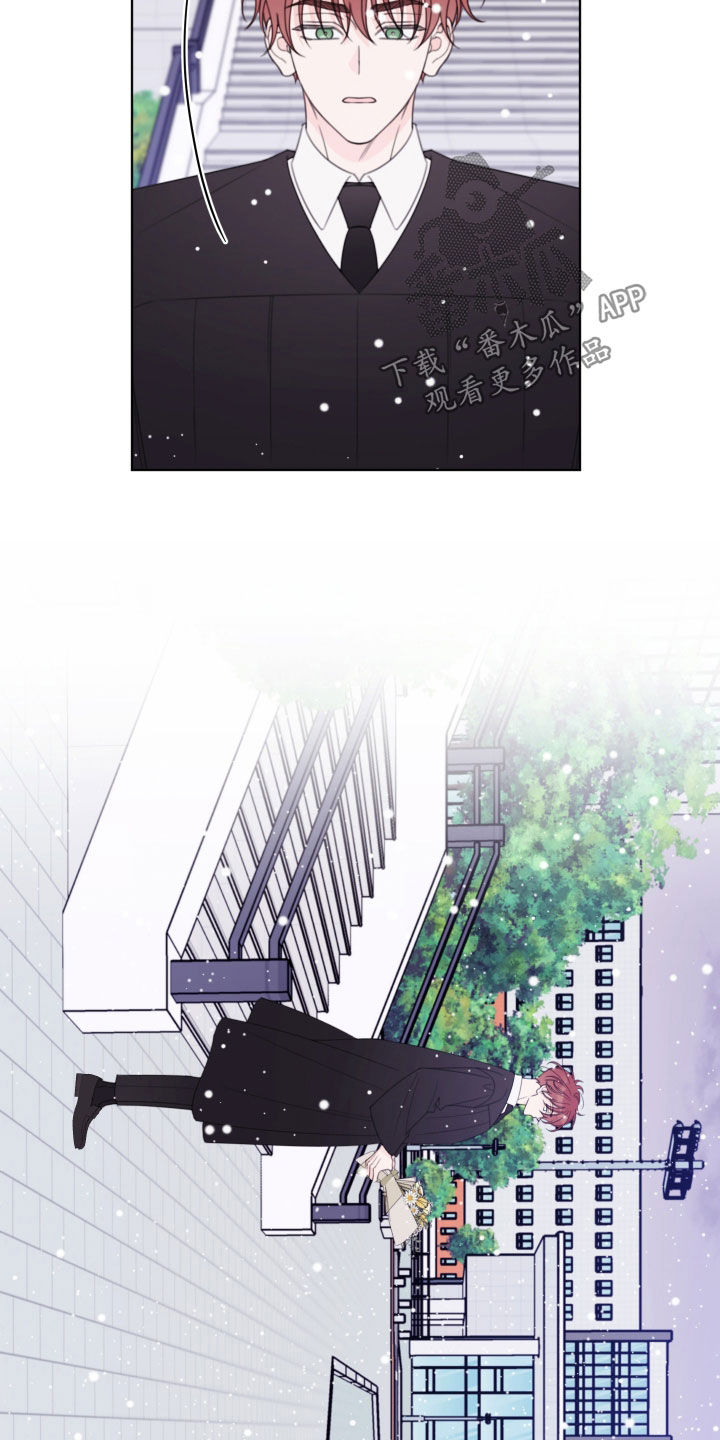 第119话19
