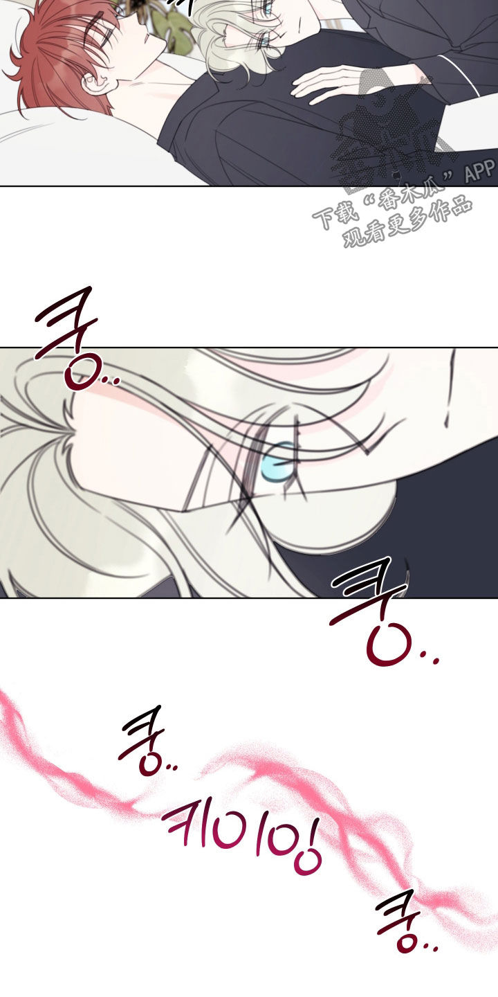 第118话13