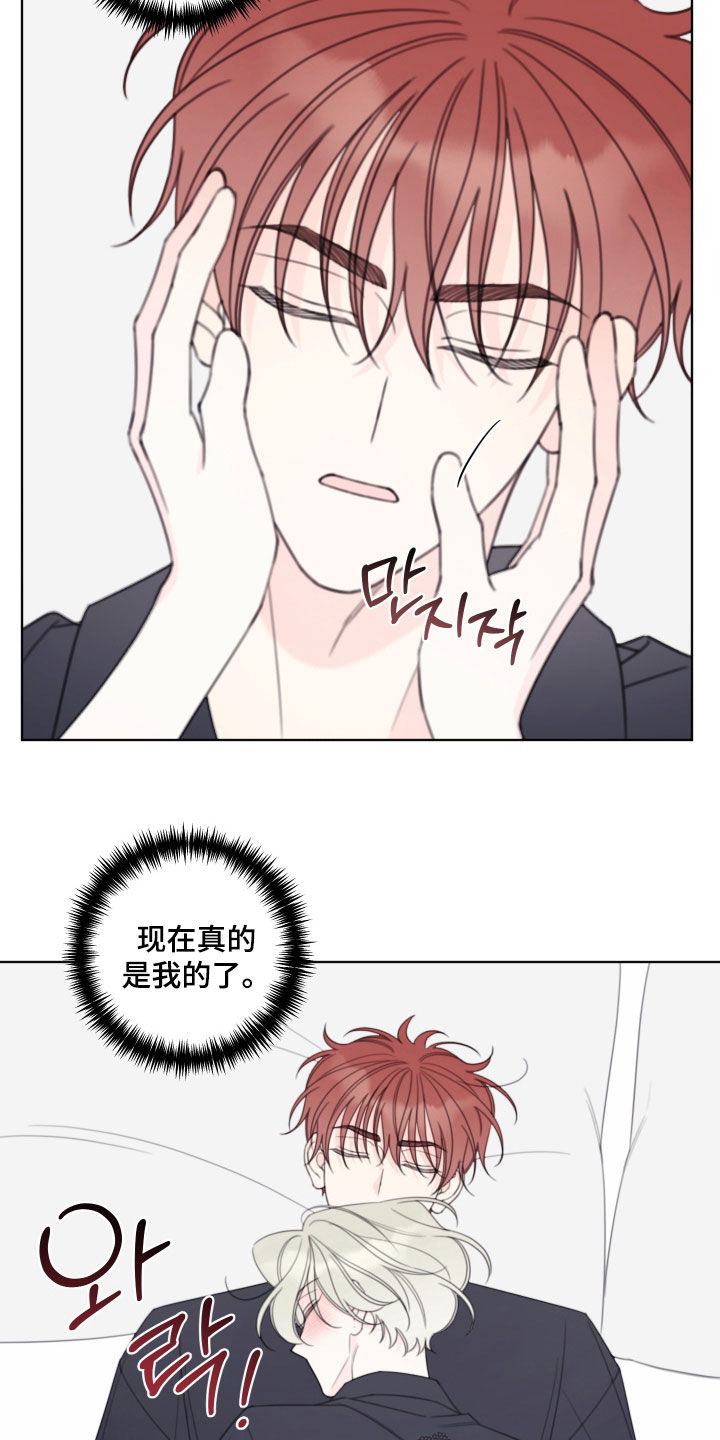 第118话16