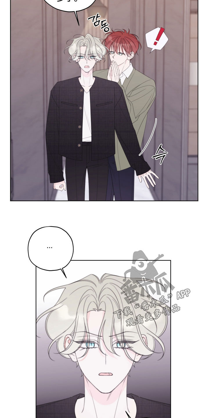 第118话3
