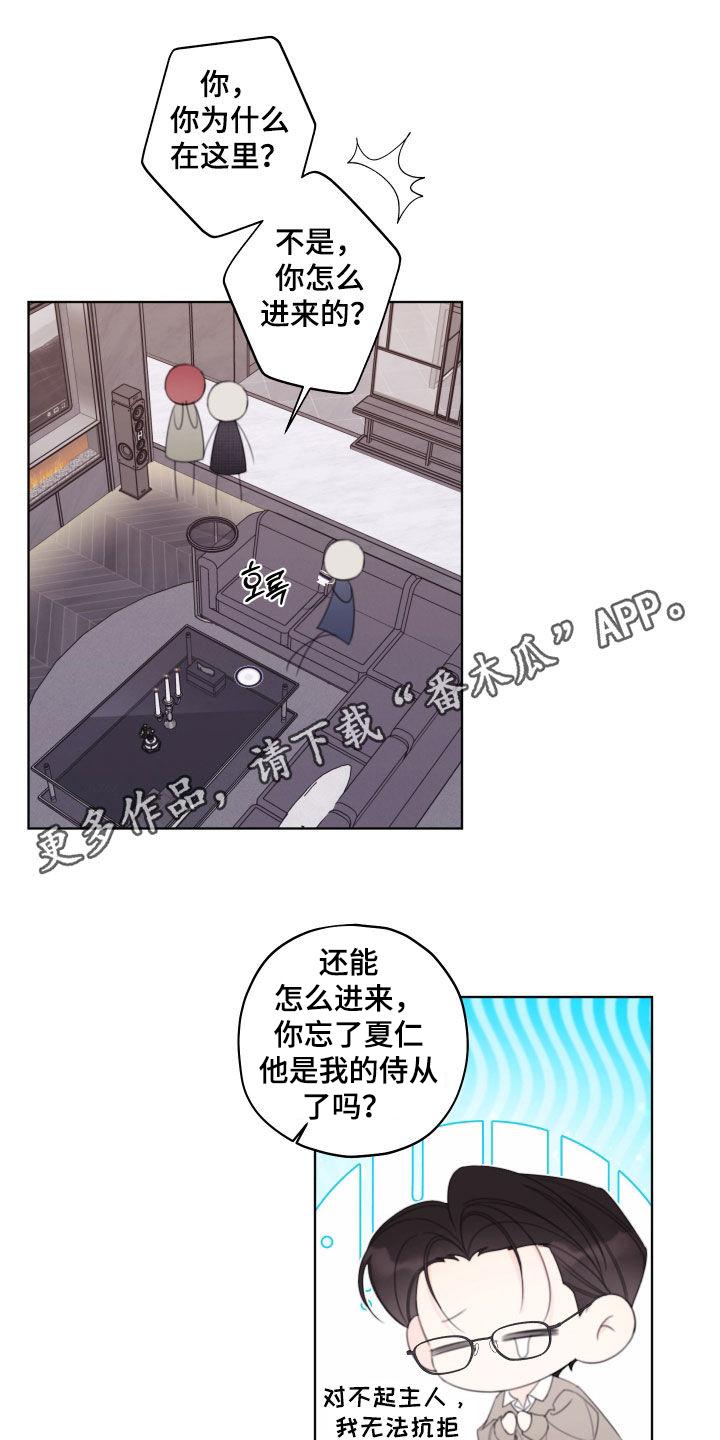 第118话0