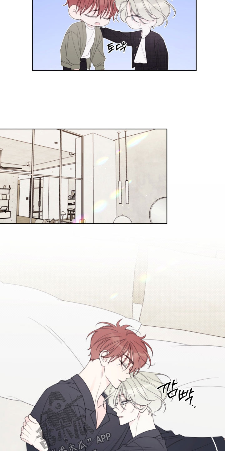 第118话9