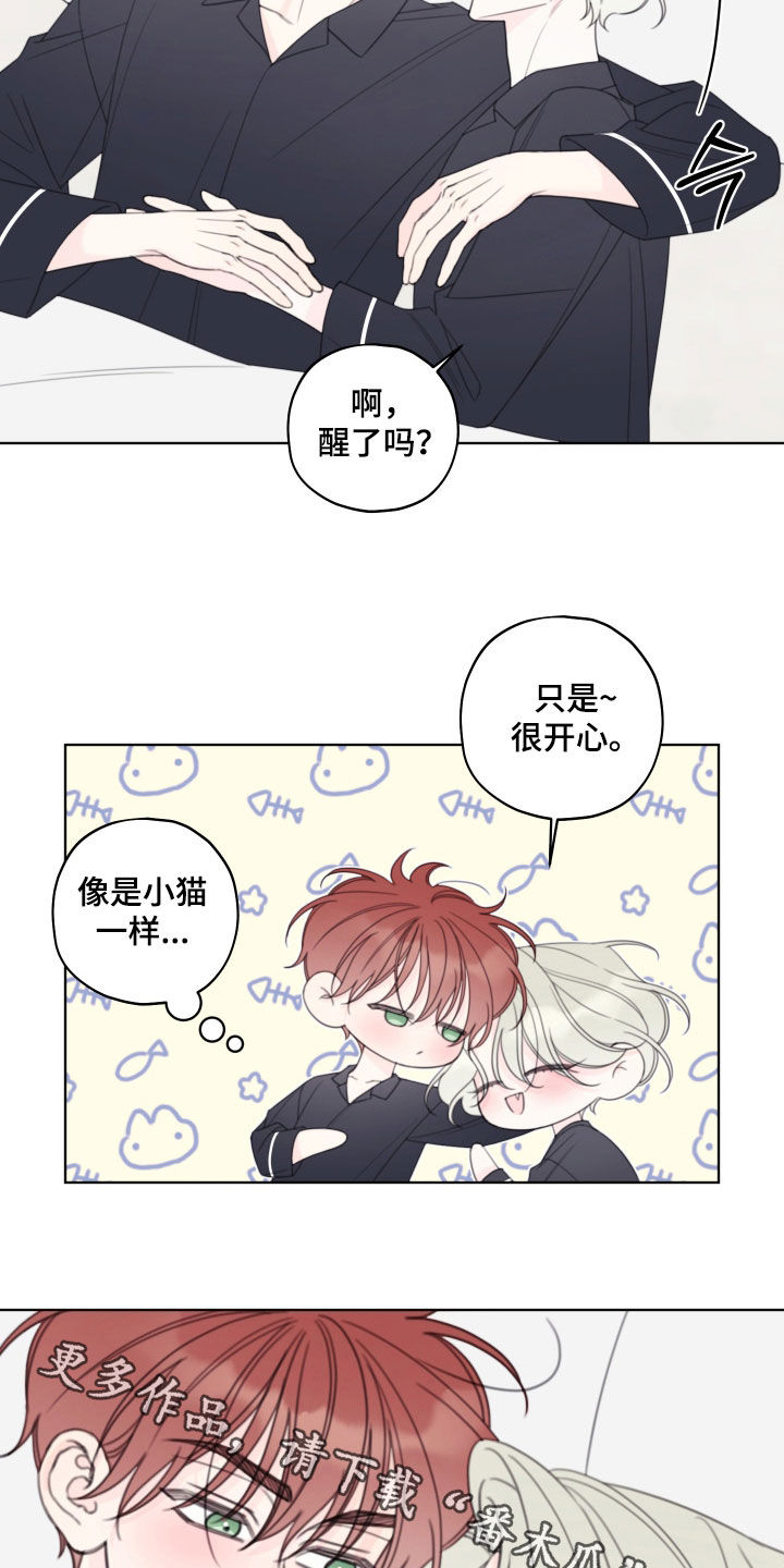 第118话18