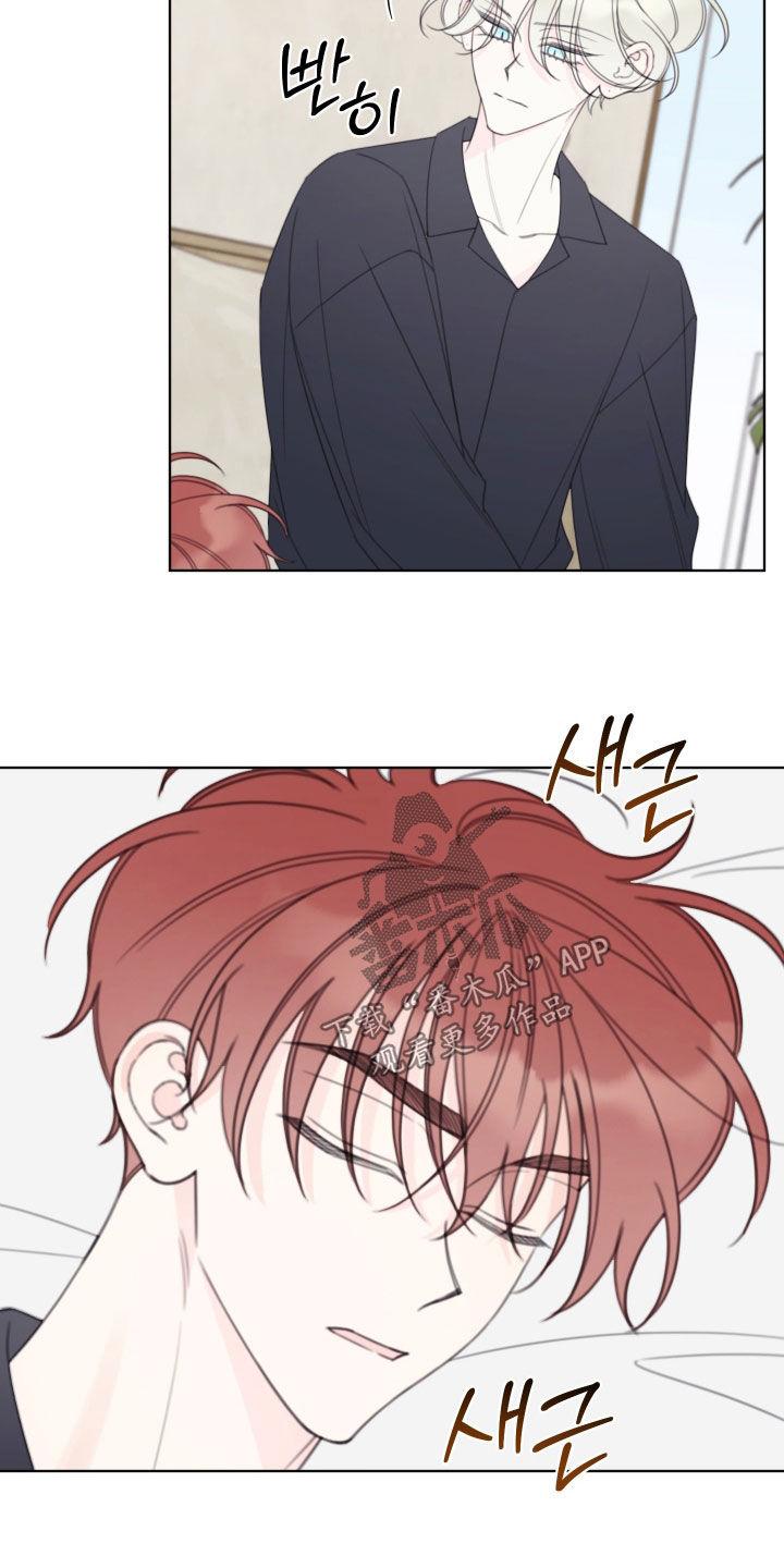 第118话11