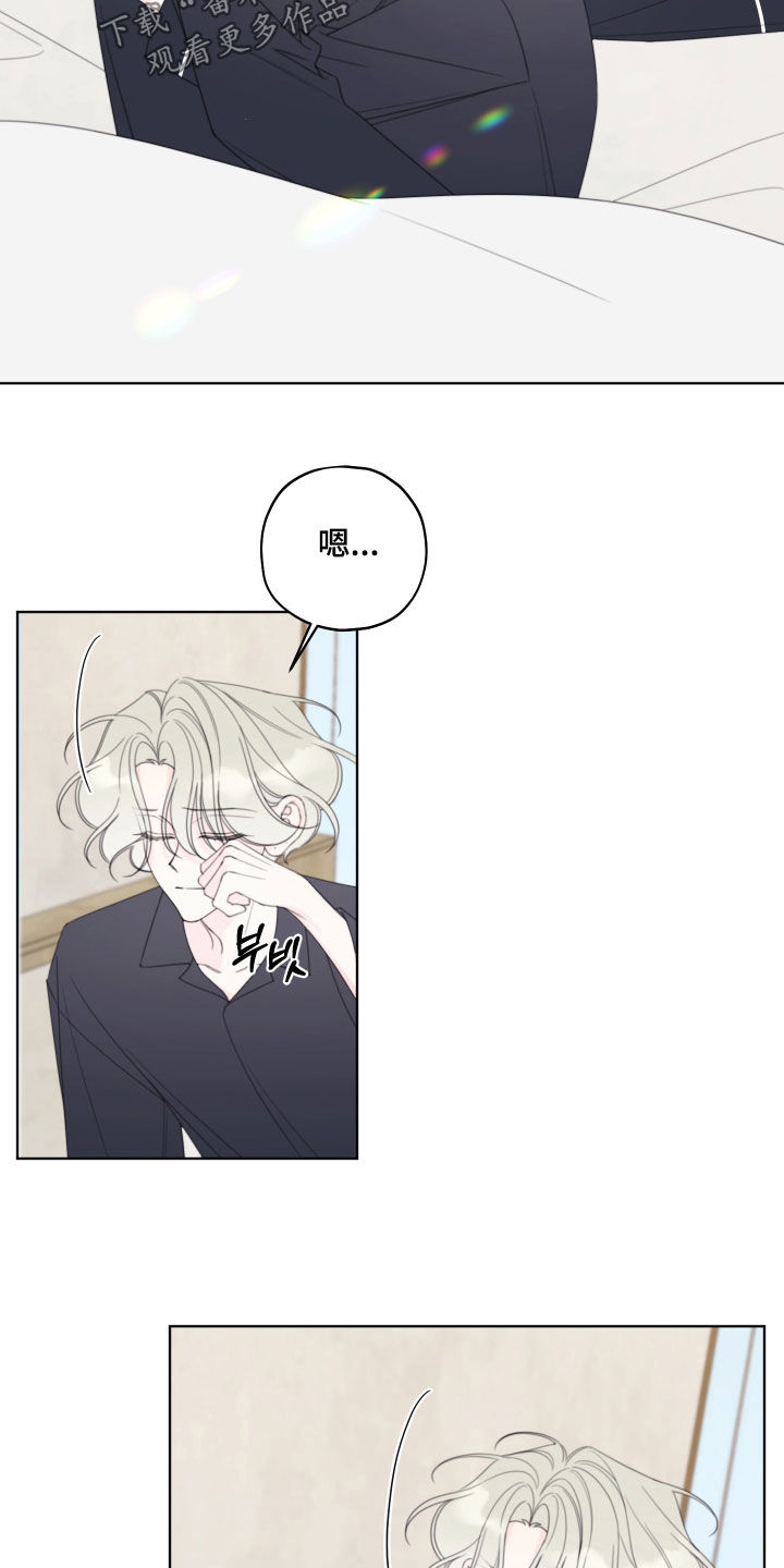 第118话10